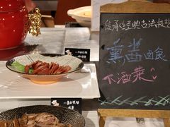 -裕龙汤泉