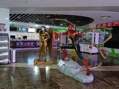 -天幕新彩云国际影城(激光巨幕店)