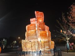 -良渚文化村