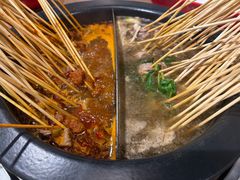 -言玖鲜火锅串串披萨自助(益田假日店)