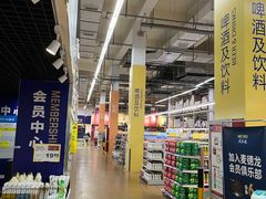 -麦德龙(包河店)