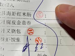 -点都德(汇盈广场店)