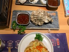 -蚝·生·鲜牛烧肉铺(中央大街店)