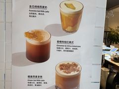 -Seesaw Coffee(环贸iapm店)