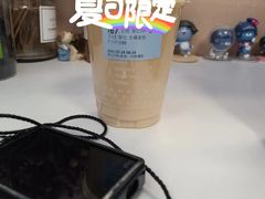 -瑞幸咖啡(三里屯SOHO-6号楼店)