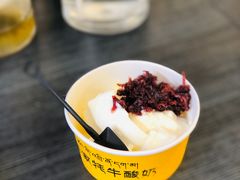 格桑花-老牟家牦牛酸奶