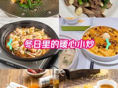 -晋家门·苏皖家常菜(江北龙湖天街店)