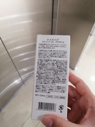-沐白•盛妍日式美甲美睫