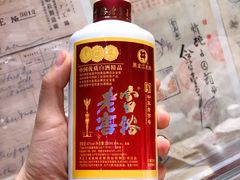 -老厨家(友谊路总店)