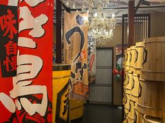 -千代武日本料理(爱建店)