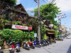 -自然餐厅(Phuket)