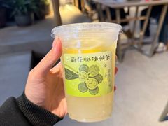 -乔一乔怪味干锅(东升店)