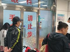 -首都医科大学附属北京同仁医院(西区)