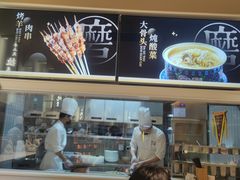 -关东小磨东北菜(漕河泾印象城店)
