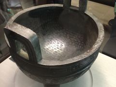 -台北故宫博物院