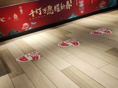 -肯德基(中心书城店)