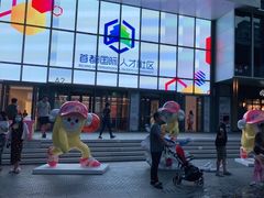 -方恒购物中心(望京小街店)
