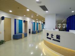 -天津大学爱尔眼科医院(天津总院)