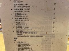-新华文创·光的空间