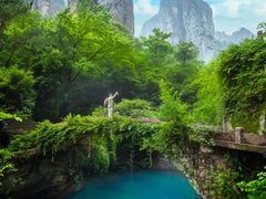 -雁荡山风景名胜区