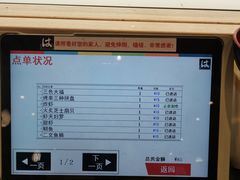 -滨寿司(新街口中央商场店)