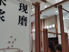 -小满手工粉(上海品尊国际店)