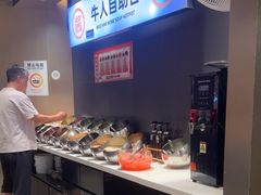 -牛人日志·鲜牛肉骨汤火锅(万科里瑧店)