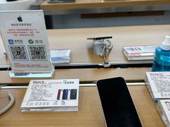 -苹果手机电脑·Mac维修服务(普陀店)