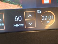 -燃坊JEN ACTIVE游泳健身中心·深圳前海JEN酒店