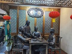 -都一处烧麦馆(前门店)