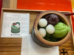 -中村藤吉(本店)