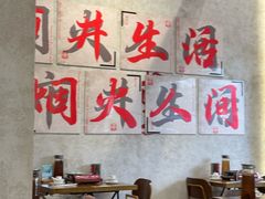 -黔哆哆地摊酸汤火锅(清湖店)