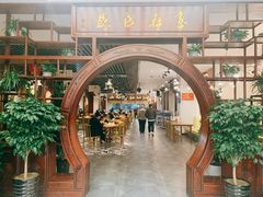 大堂-茂盛小吃(蓝田店)