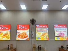 -天宫院小吃·包子炒肝儿(管庄店)