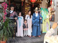 -老马粉蒸肉(西塘古镇店)
