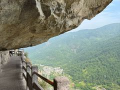-雁荡山风景名胜区