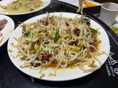 -三中高皇羊肉馆