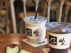 -从启咖啡(五羊邨店)