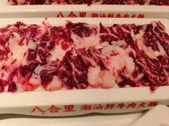 -八合里潮汕鲜牛肉火锅(深圳海岸城店)