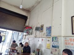 -新繁牛肉豆花(都江堰店)