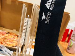 -玛尚诺意式餐厅(官舍店)