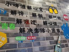 -吴记百姓菜馆·北京菜·烤鸭(故宫店)