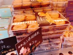 -焙·伴蛋糕茶歇甜品台定制