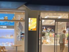 -好利来(欢乐谷店)