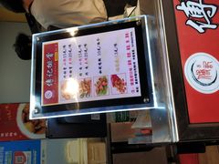 -傅强排骨(成都总店)