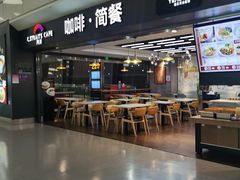 -郑州新郑国际机场-T2航站楼