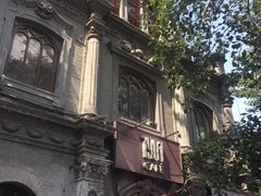 -1901 Cafe(西四店)
