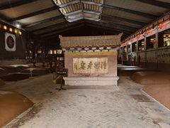 -泸州老窖景区