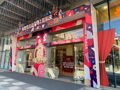 -布吉佳兆业广场