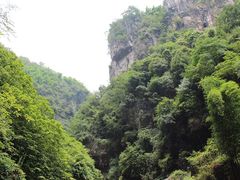 -华蓥山天意谷景区